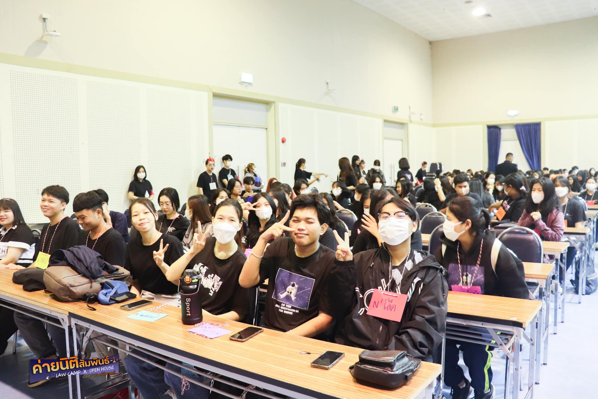 MFU News : 379987576_148921911618586_3238225262629611313_n.jpg