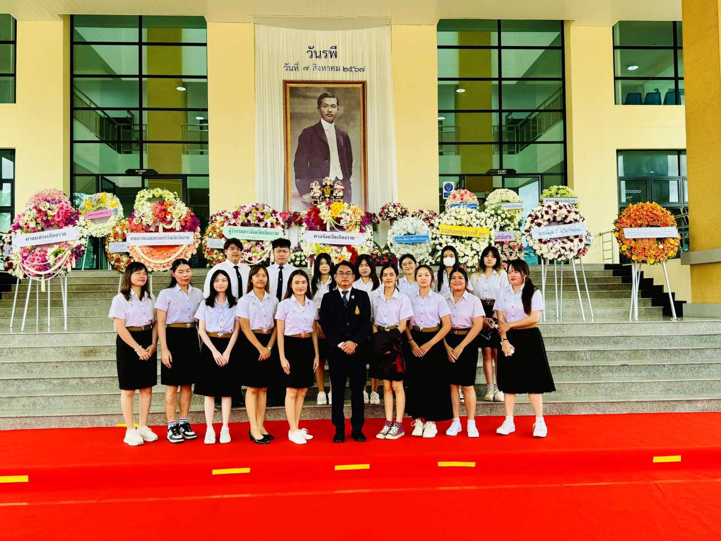 สำนักวิชานิติศาสตร์ มหาวิทยาลัยแม่ฟ้าหลวง ร่วมพิธีบำเพญกุศลอุทิศถวาย พระเจ้าบรมวงศ์ธอ พระองค์เจ้ารพีพัฒนศักดิ์ กรมหลวงราชบุรีดิเรกฤทธิ์ ณ ศาลจังหวัดเชียงราย