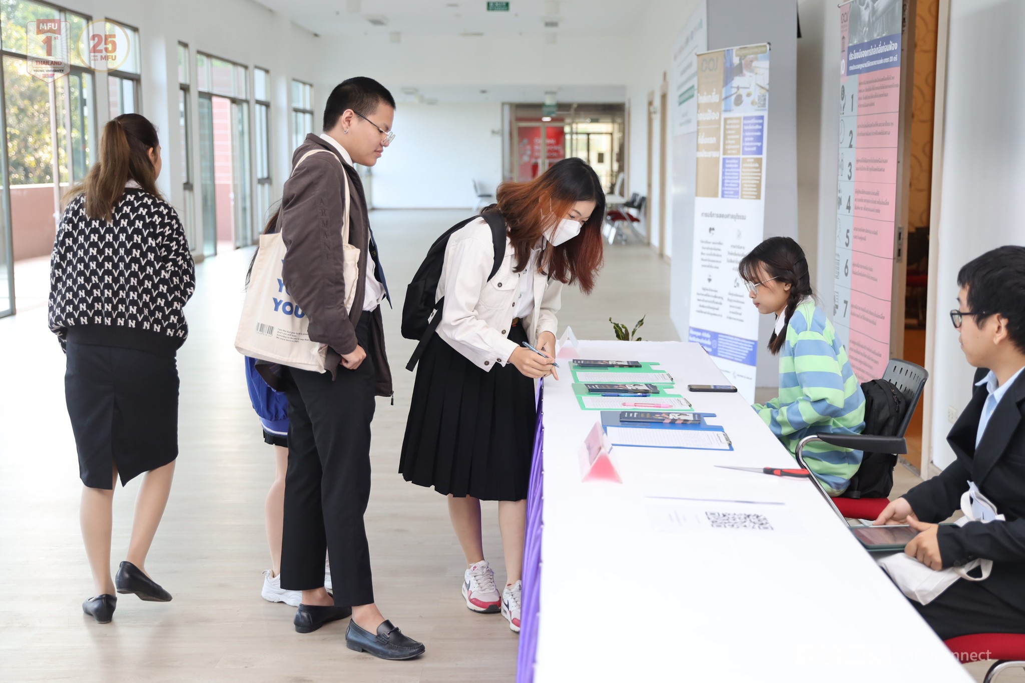 MFU News : 425617585_718959173697748_8598552716670894218_n.jpg