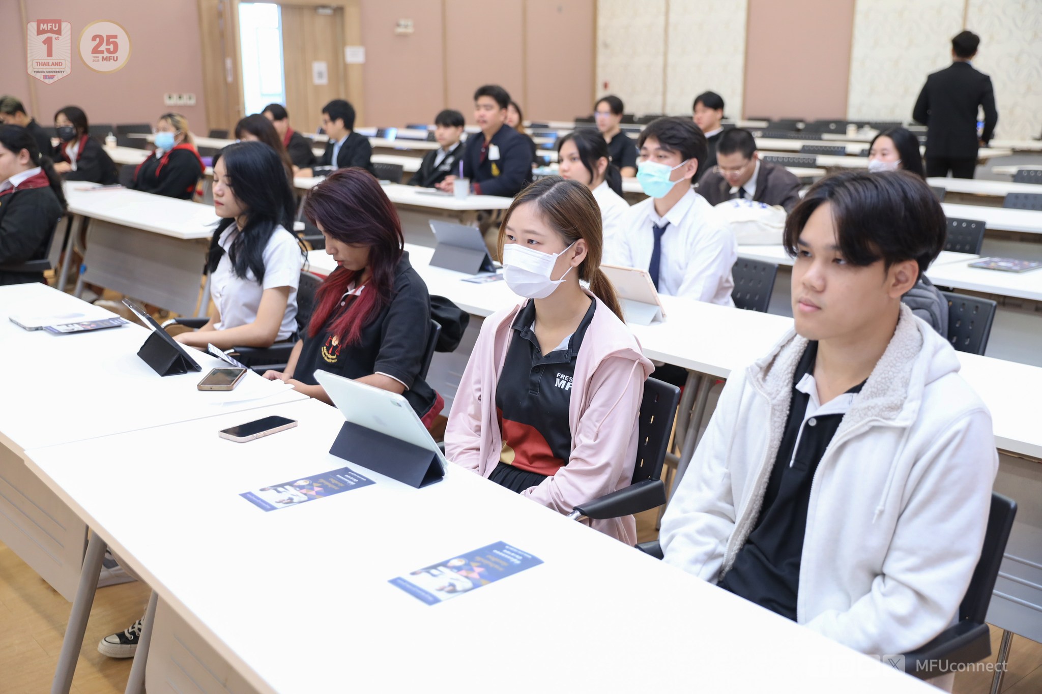 MFU News : 425846912_718959310364401_4510784332208383019_n.jpg